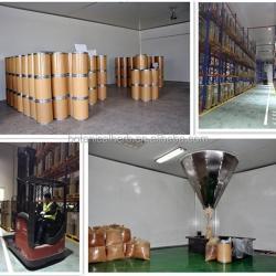 Пигмент красный для пищевых продуктов сухой (арт. 25-17072501)