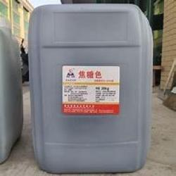 Жидкий пищевой краситель карамельного цвета для продуктов питания (арт. 25-17072504)