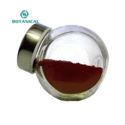 Пищевой краситель E127 (арт. 25-17072509)