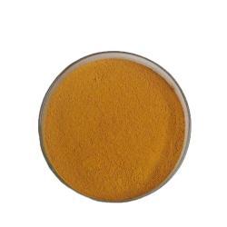 Пищевой пигмент Gardenia Yellow для пищевых продуктов (арт. 25-17072513)