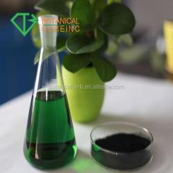 Порошок экстракта натрия меди хлорофиллина 99% (арт. 25-17072523)