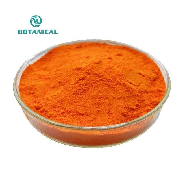 Порошок морской облепихи с высоким содержанием витамина C (арт. 25-17072532)