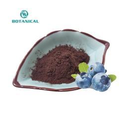 Экстракт китайской черники с антоцианами 25% - 36% (арт. 25-17072534)