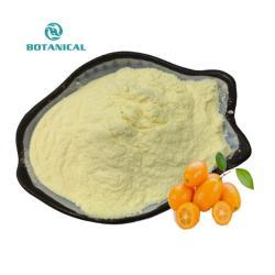 Порошок зеленого кумквата, растворимый в воде, для освежающего напитка (арт. 25-17072540)