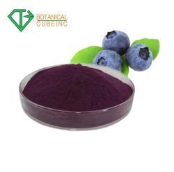 Порошок черники для функциональных напитков (арт. 25-17072543)