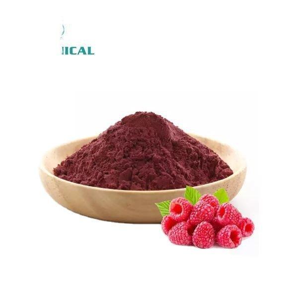 Пудра малины с высоким содержанием кетонов 5% (арт. 25-17072545)