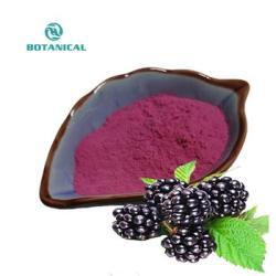 Смесь фруктовых порошков "Радуга вкусов" (арт. 25-17072553)