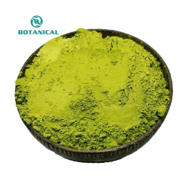 Порошок зеленого чая Матча для церемонии (арт. 25-17072558)