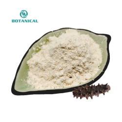 Порошок морского огурца с экстрактом голотурии 90% протеина (арт. 25-17072574)