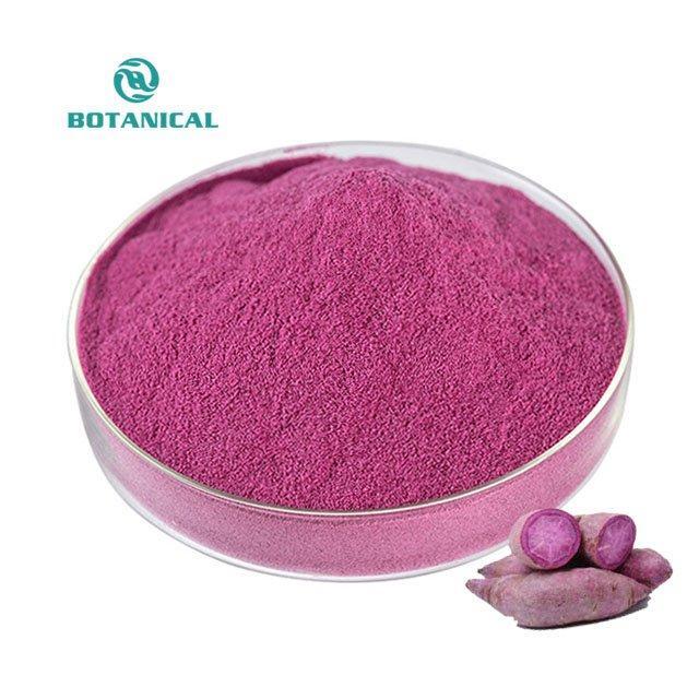 Натуральный пурпурный картофельный краситель для ярких красок (арт. 25-17072575)