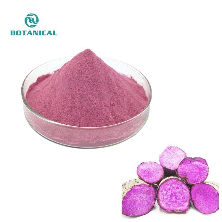 Порошок фиолетового яма (арт. 25-17072578)