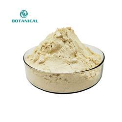 Нейтральный протеазный фермент в порошке (арт. 25-17072582)