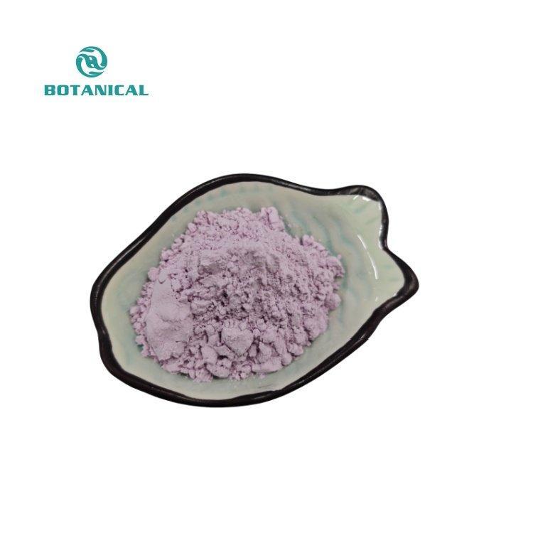 Порошок фиолетового картофеля с экстрактом BCI Supply Purple Yam Extract (арт. 25-17072586)