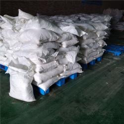 Порошок натриевой соли динатрия 5-инозината для органических продуктов (арт. 25-17072586)