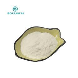 Пищевая добавка Sa-son 99% Artemisia (арт. 25-17072588)