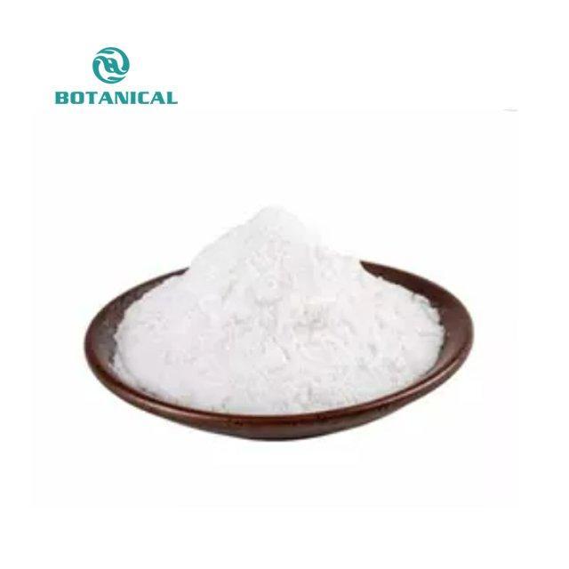 Порошок натрия метилпарабена (арт. 25-17072595)