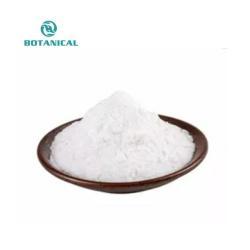 Порошок натрия метилпарабена (арт. 25-17072595)