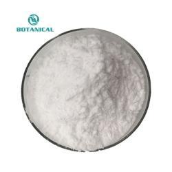 Бензойная кислота (арт. 25-17072596)