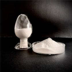 Пищевой консервант E-Полилизин Порошок 99% (арт. 25-17072597)