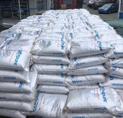 Пищевой консервант E-Полилизин Порошок 99% (арт. 25-17072597)