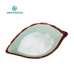 Cмеси: Гумми арабик, Железный фумарат, Карбоксиметилкрахмал, Акрилат натрия, Глютен пшеничный (арт. 25-17072600)