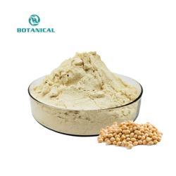 Порошок натурального соевого лецитина 98% (арт. 25-17072601)