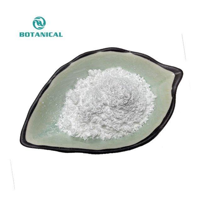 Пищевая добавка Сладкий порошок D-Галактоза 99% (арт. 25-17072610)