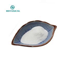 Пищевая добавка Диастаз из Aspergillus Oryzae для улучшения пищеварения (арт. 25-17072611)