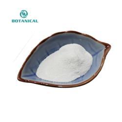 Пищевая добавка Калия цитрат (арт. 25-17072616)