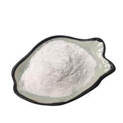 Пищевая добавка Калия цитрат (арт. 25-17072616)