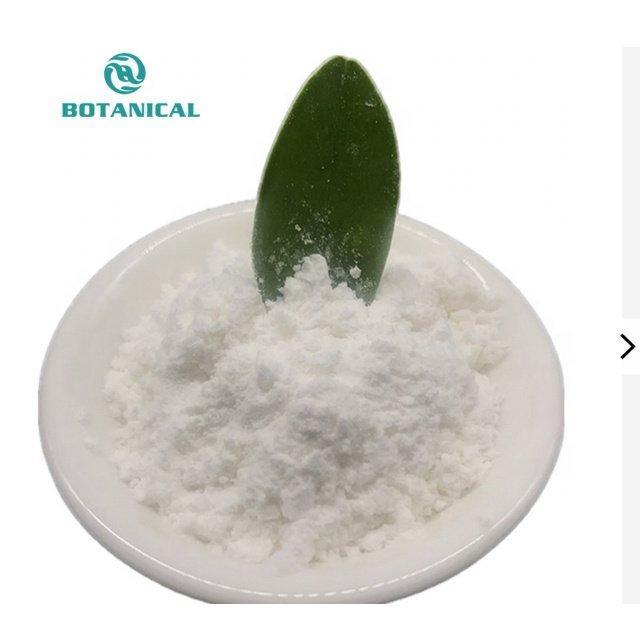 Пищевой регулятор кислотности Dl-Малевая кислота (арт. 25-17072617)