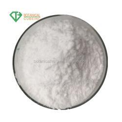 Пищевая добавка в порошке 99% L-Цитруллин (арт. 25-17072621)