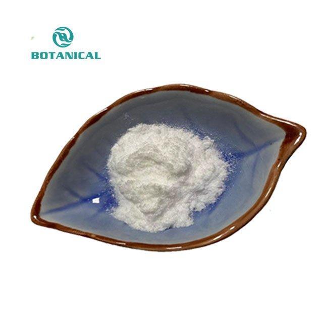 Пищевая добавка в порошке 99% L-Цитруллин (арт. 25-17072621)