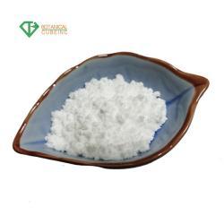 Пищевая добавка в порошке 99% L-Цитруллин (арт. 25-17072621)