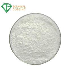 Антиоксидант для пищевых продуктов Терт-Бутилгидрохинон порошок ТБХ (арт. 25-17072624)