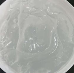 Гель для защиты и увлажнения кожи с экстрактом алоэ вера (арт. 25-17072642)