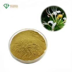 Порошок Жимолость Японская для укрепления иммунитета (арт. 25-17072644)