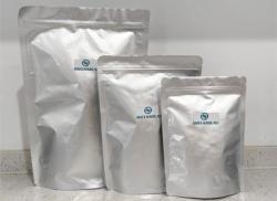 Порошок никотинамида мононуклеотида для косметики 99% чистоты NMN (арт. 25-17072660)