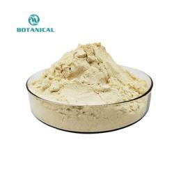 Порошок ванильный для напитков и десертов с натуральным вкусом (арт. 25-17072661)