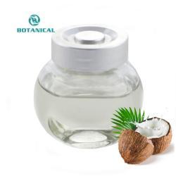 Пудра MCT из чистого кокосового экстракта 70% кокосового масла (арт. 25-17072671)