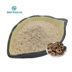 Экстракт коры магнолии для косметики с магнололом и гонокиолом 98% (арт. 25-17072671)