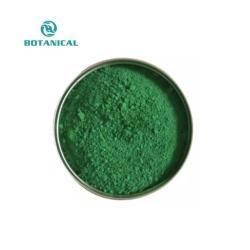 Пищевая добавка Зеленая Спирулина (арт. 25-17072691)