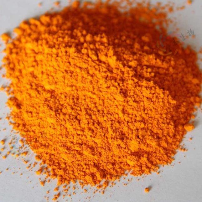 Порошок календулы с лутеином и зеаксантином для здоровья глаз (арт. 25-17072694)