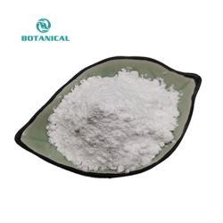 Пудра гидролизованного эластина из экстракта бонито для укрепления и увлажнения кожи (арт. 25-17072701)