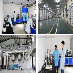 Экстракт мембраны яичной скорлупы в порошке 20:1 (арт. 25-17072701)