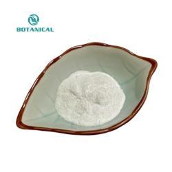 Кислота гидроксикоричная P-кумаровая 4-гидроксикоричная для косметики и медицины (арт. 25-17072704)