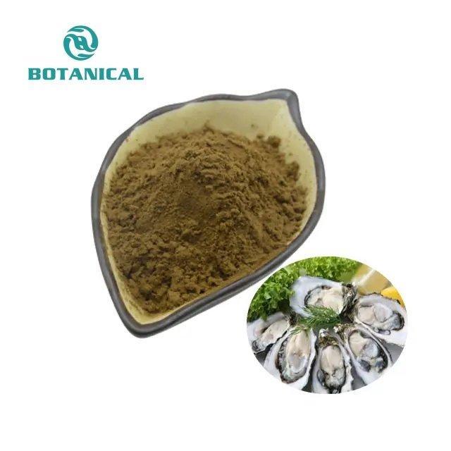 Порошок экстракта мяса устрицы высокого качества (арт. 25-17072706)