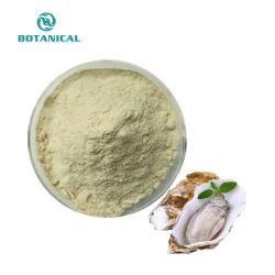 Порошок экстракта мяса устрицы высокого качества (арт. 25-17072706)