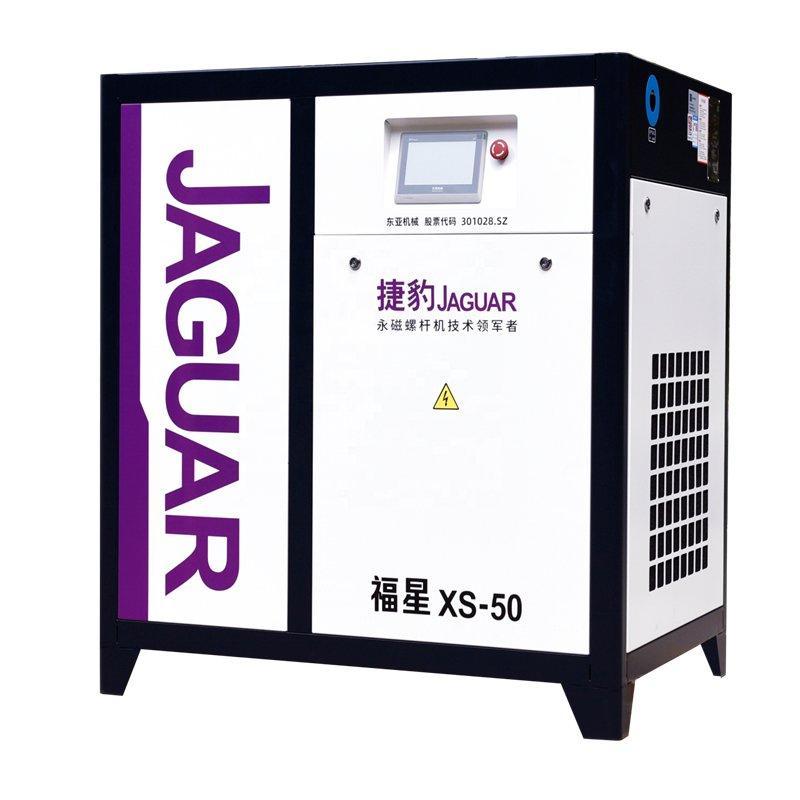 Воздушный компрессор с винтовым механизмом 50HP Jaguar Permanent Magnet VSD (арт. 25-28071736)