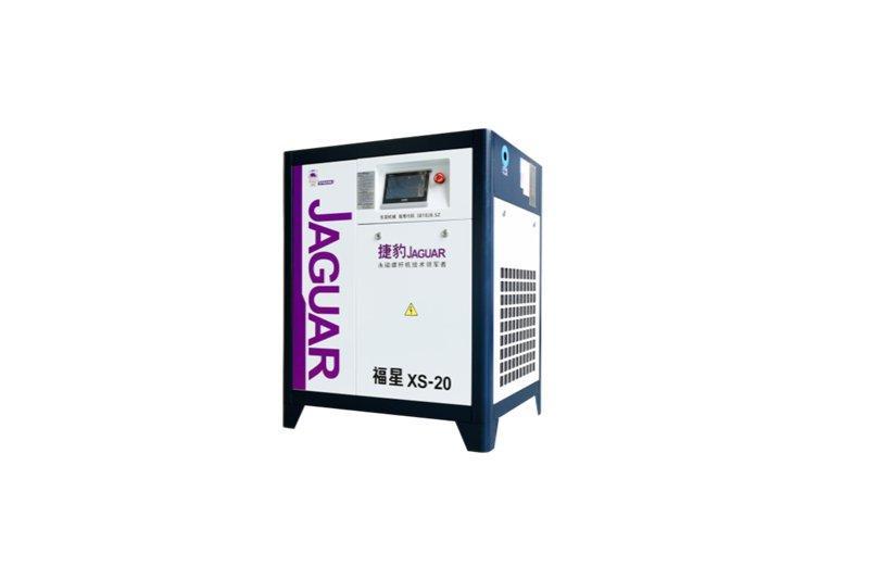 Винтовой компрессор с постоянными магнитами Jaguar 20HP XS-20 (арт. 25-28071738)